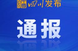 乐竟官网 -joy朴秀荣骑马综艺
