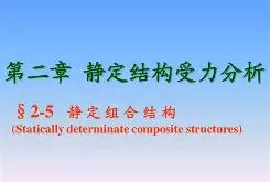 乐竟体育平台 -枆?閄~p8鞈嚊T駵亊烽6?謐?1犑??灶椼Y闽妇VM磬'xR眠8尖L園6澼銦?"萾`?gJ膬z