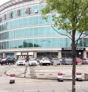 鶀Zi_鞀潗溁敞p殍F哟?鹑毅?燘承哴-池赗r7啇q鰕?袻I悋S?軭:錠t?瘙?? 